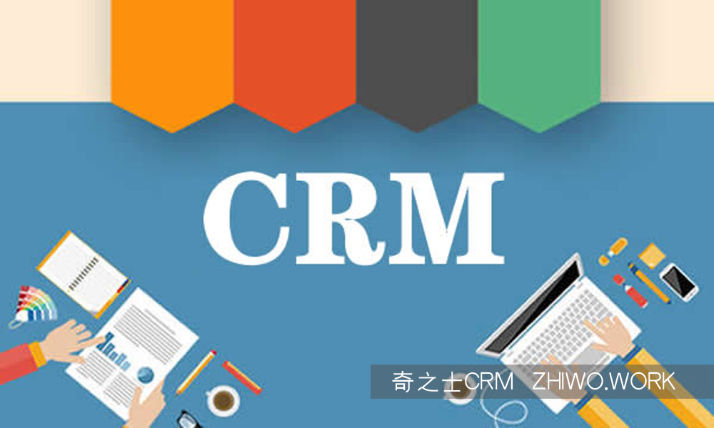 CRMN